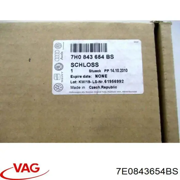 7E0843654BS VAG Замок двери боковой/сдвижной