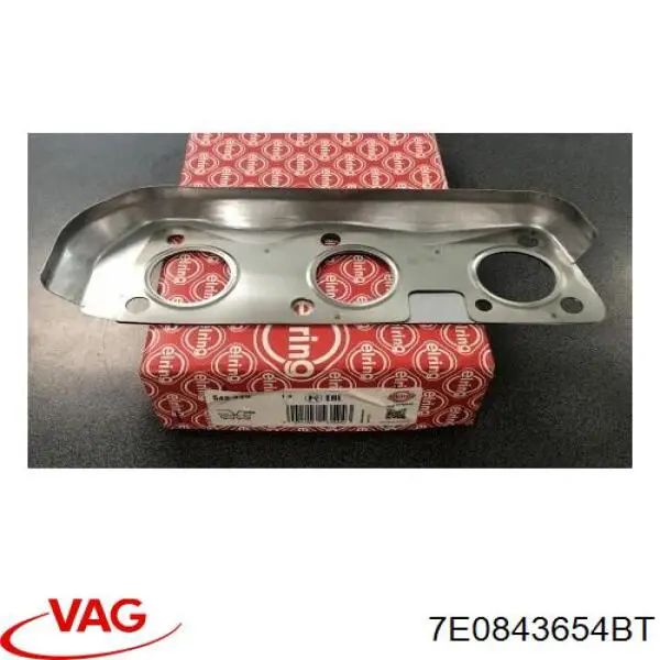 Замок двери боковой сдвижной правой VAG 7E0843654BT