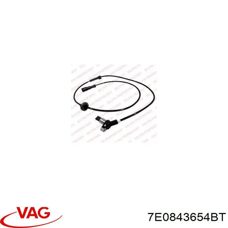 Замок двери боковой сдвижной правой 7E0843654BT VAG