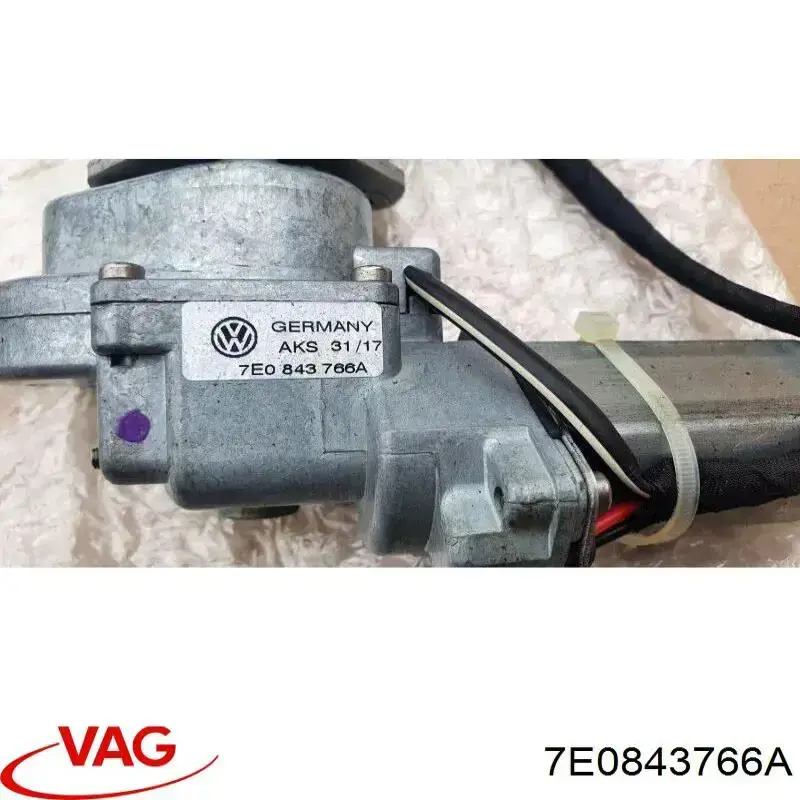 Электромотор доводчика сдвижной двери правой VAG 7E0843766A цена, от 171.88 USD