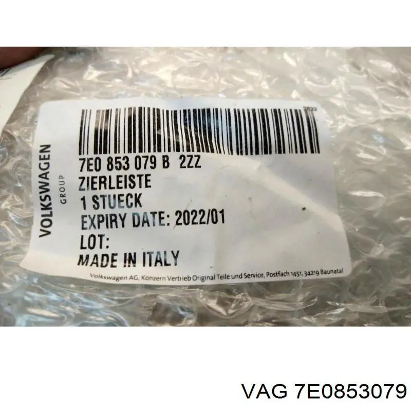  VAG 7E0853079 цена, от 55.61 USD