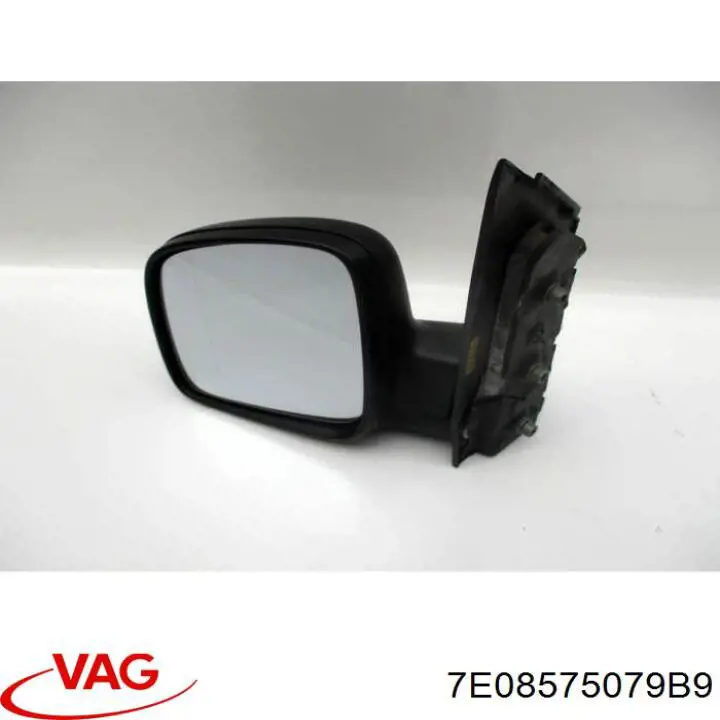 Купить 7E08575079B9 VAG 