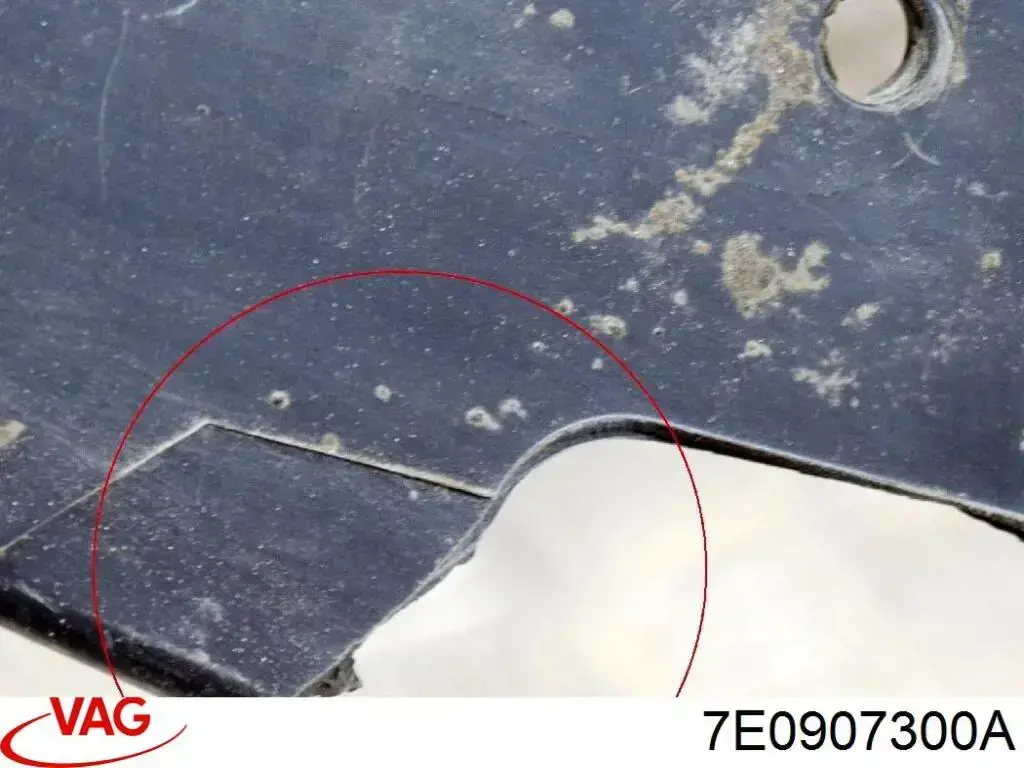 Крышка блока предохранителей VAG 7E0907300A цена, от 65.32 USD