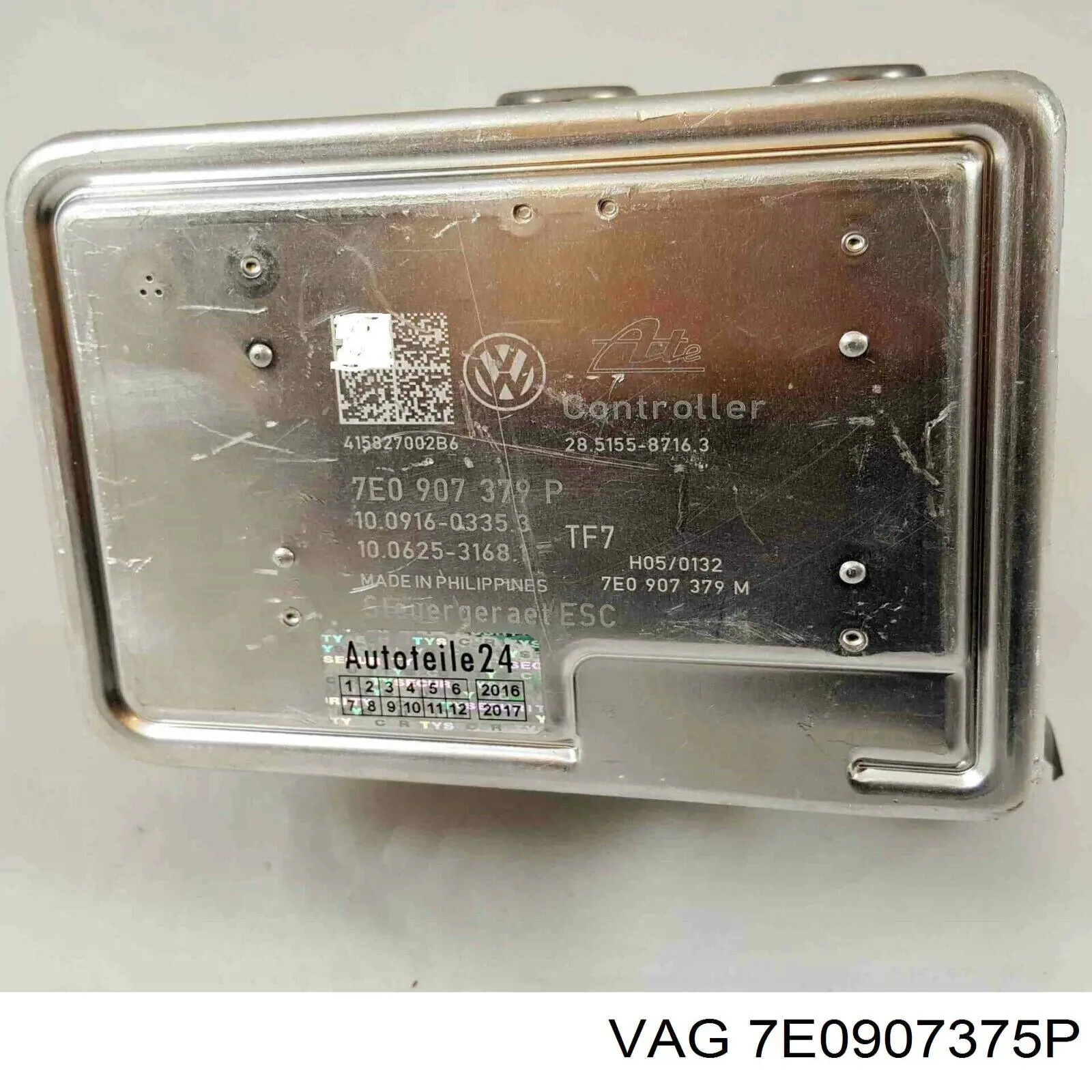 Купить 7E0907375P VAG 