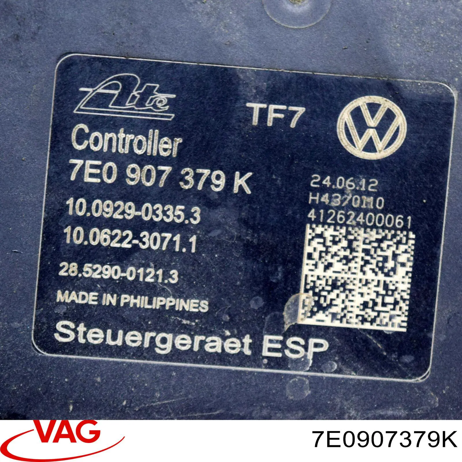 7E0907379K VAG Блок ABS гидравлический