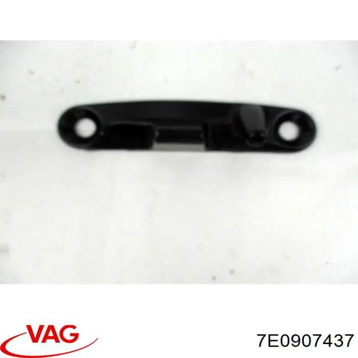 Купить 7H0907437C VAG 