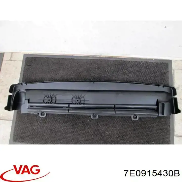 Купить 7H0915430 VAG Крышка аккумулятора