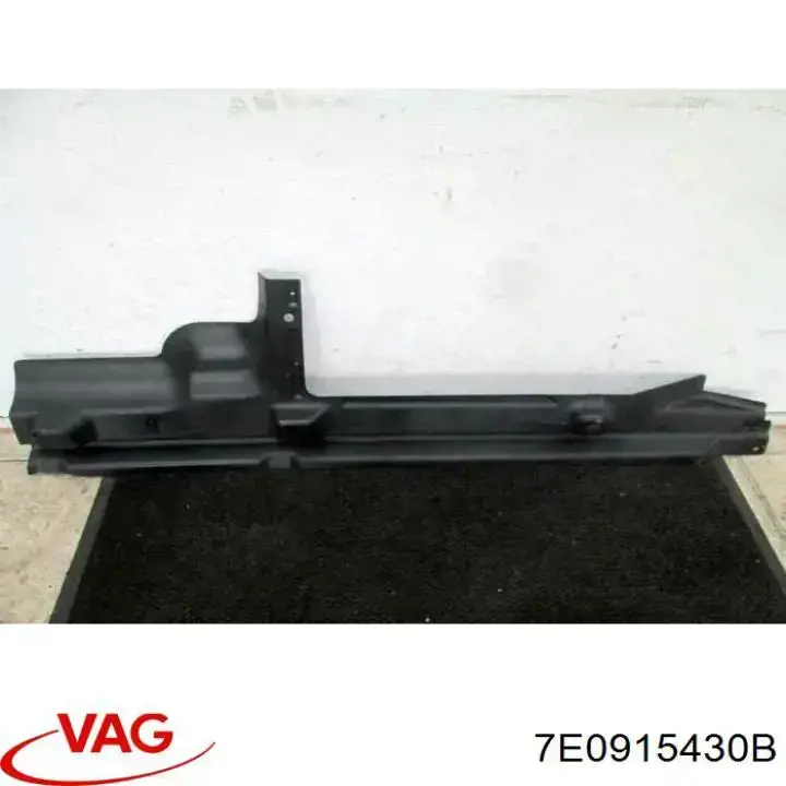 Защитный кожух аккумулятора VAG 7H0915430 цена, от 14.11 USD