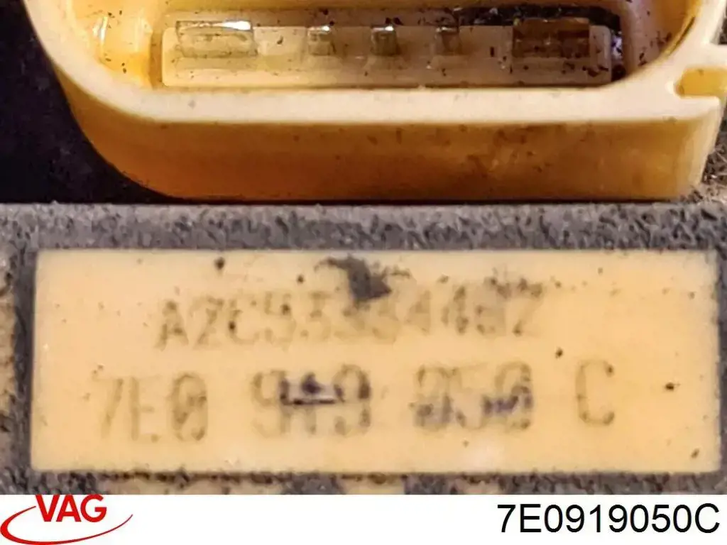 Купить 7E0919050C VAG 