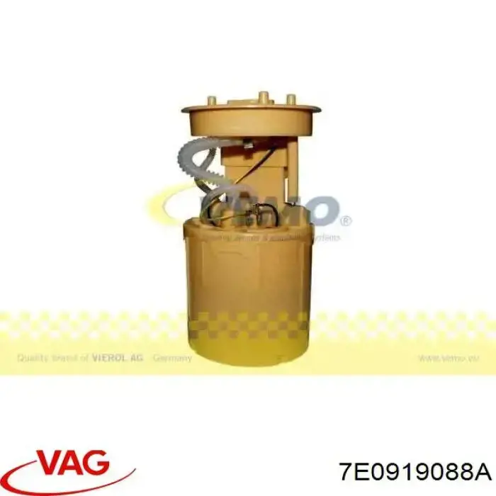 Купить 7E0919088A VAG Модуль топливного насоса