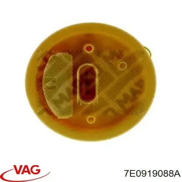 Модуль бензонасоса VAG 7E0919088A цена, от 57.30 USD