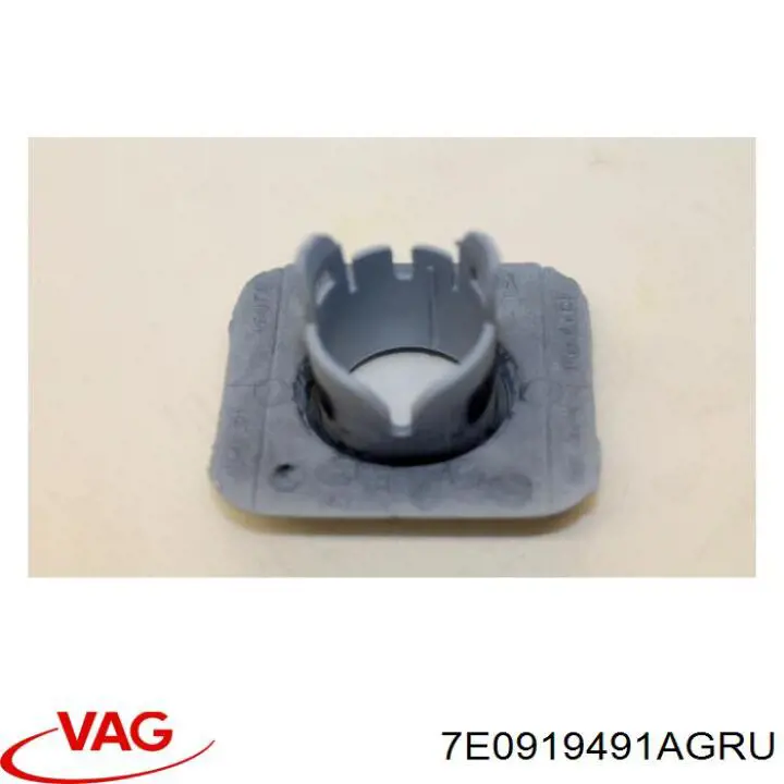 Купить 7E0919491AGRU VAG 