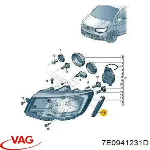  VAG 7E0941231D цена, от 19.00 USD