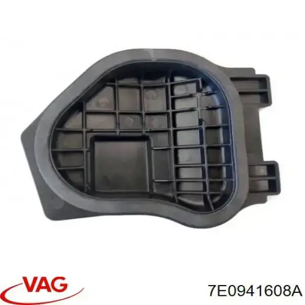  VAG 7E0941608A цена, от 14.12 USD