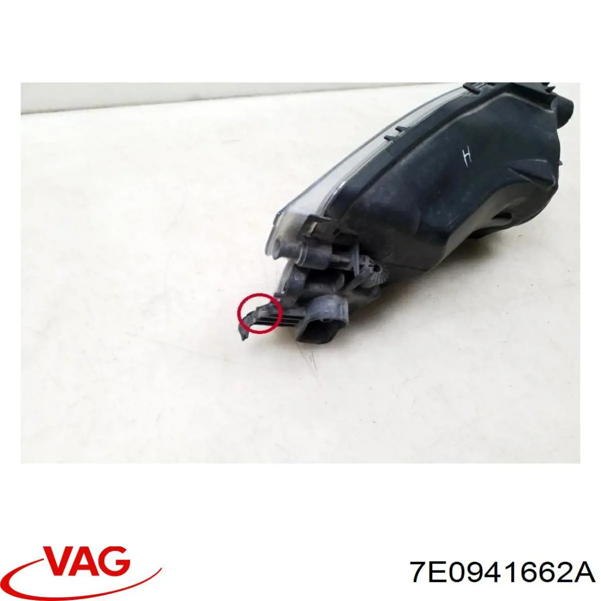 Фара противотуманная, правая VAG 7E0941662A цена, от 41.29 USD