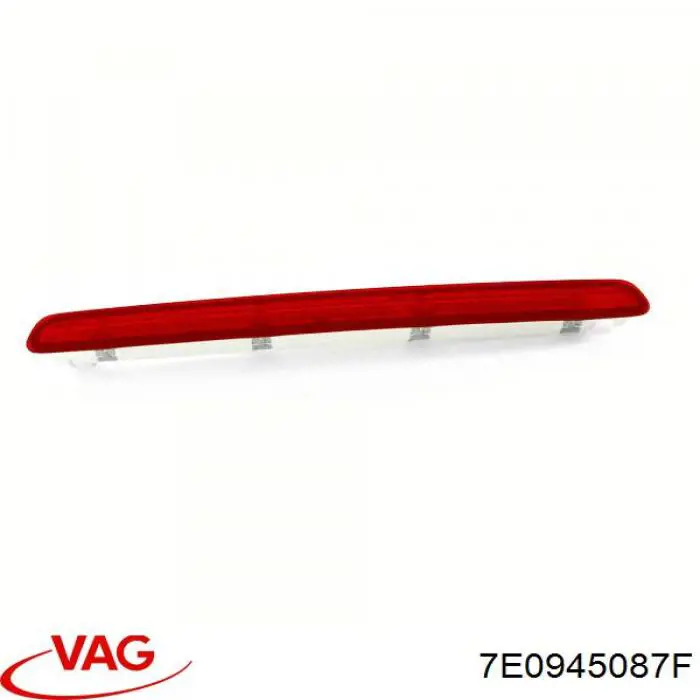 7E0945087F VAG Фонарь сигнальный