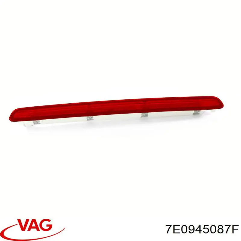 Дополнительный стоп-сигнал VAG 7E0945087F