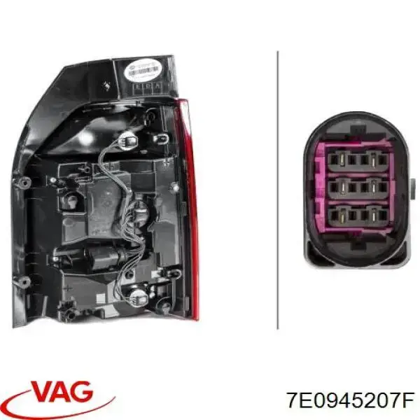 Фонарь задний левый VAG 7E0945207F