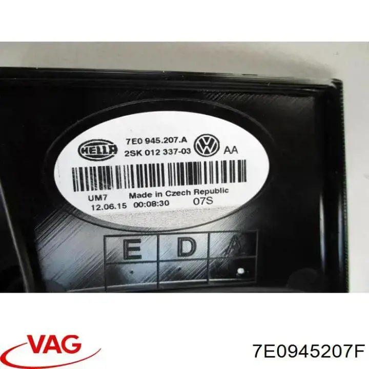 Фонарь задний левый 7E0945207F VAG