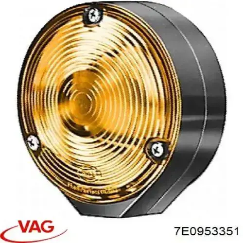 Указатель поворота на крыше (фургон) 7H0953357 VAG