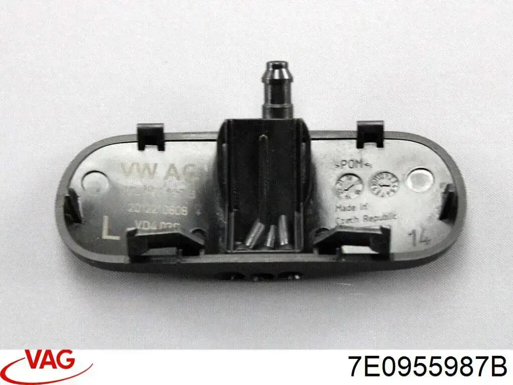 Купить 7E0955987B VAG Сопло омывателя лобового стекла