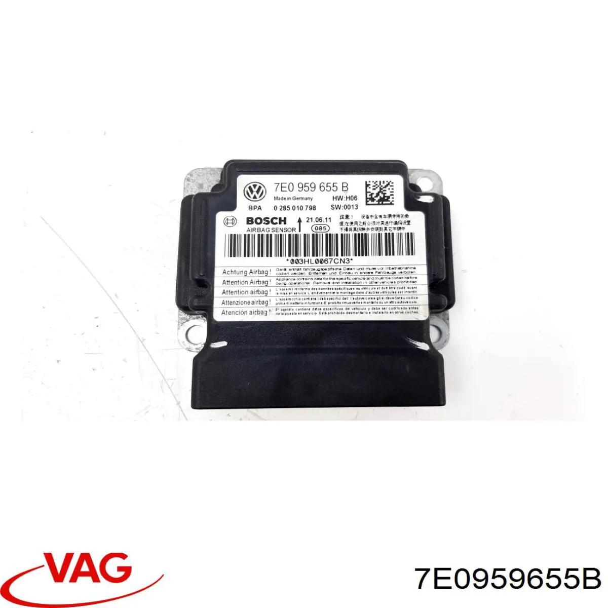 Купить 7E0959655B VAG Модуль-процессор управления подушкой безопасности