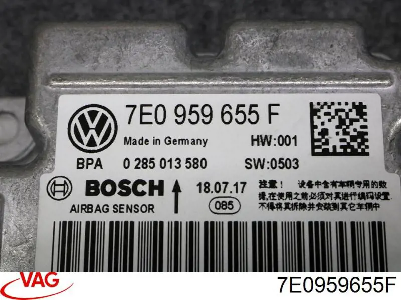  VAG 7E0959655F цена, от 658.73 USD