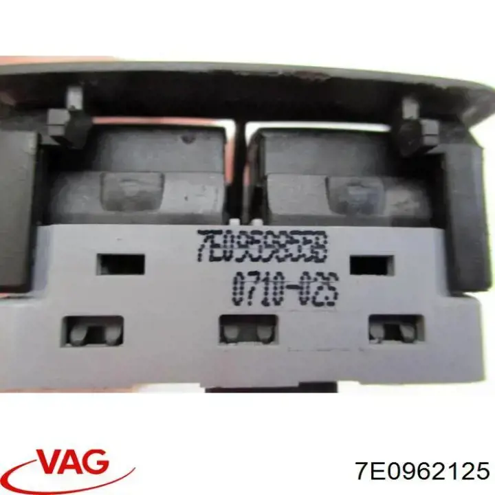 Выключатель центрального замка VAG 7E0962125A9B9 цена, от 75.99 USD