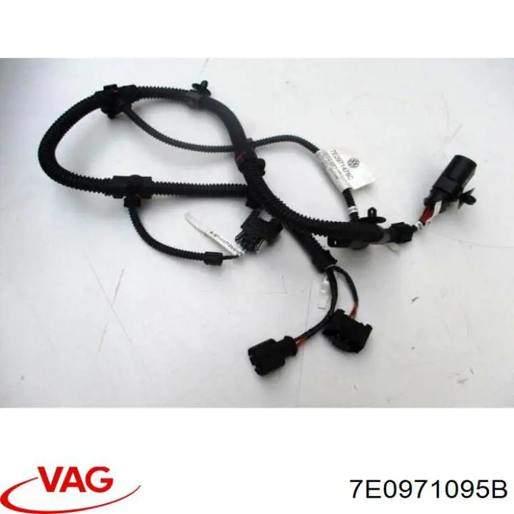 Купить 7E0971095B VAG 