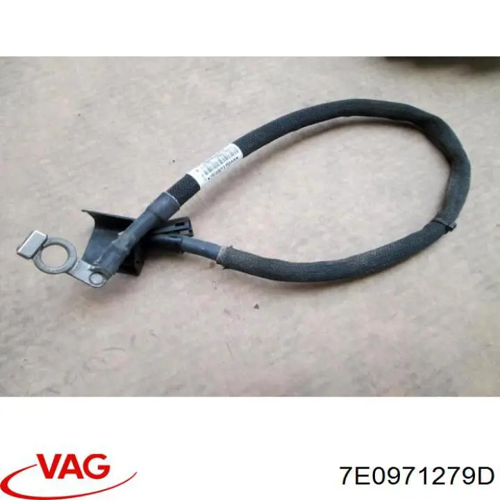 Купить 7E0971279D VAG 