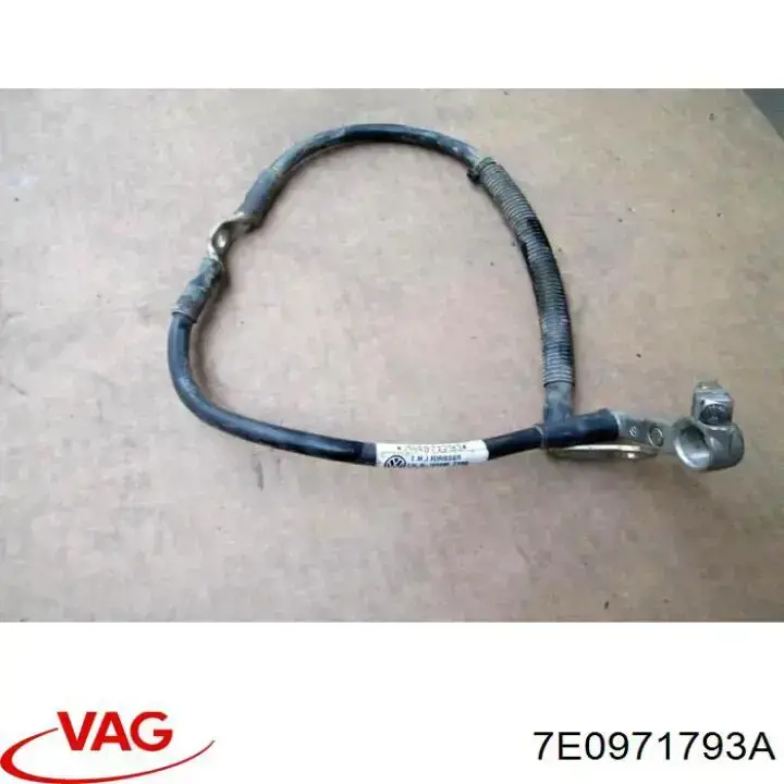 Купить 7E0971793A VAG Кабель массы аккумулятора (АКБ)