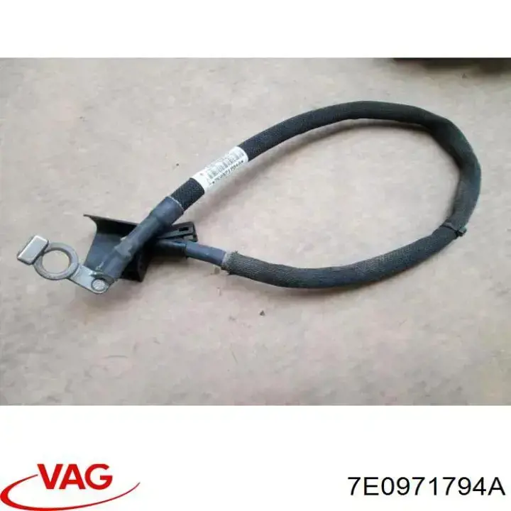  VAG 7E0971794A цена, от 24.71 USD