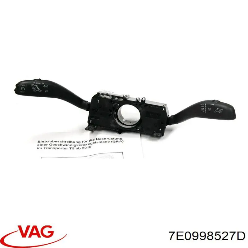 Купить 7E0998527D VAG 