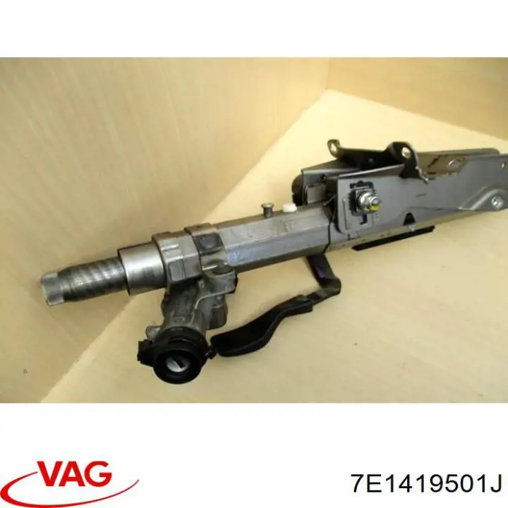 Рулевая колонка VAG 7E1419501J цена, от 13.84 USD