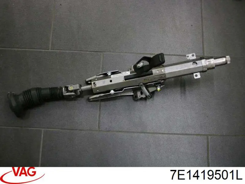Рулевая колонка VAG 7E1419501L цена, от 7.08 USD