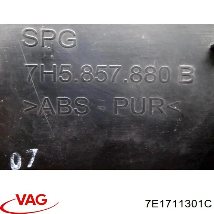 Ручник VAG 7H1711301AA цена, от 4.51 USD