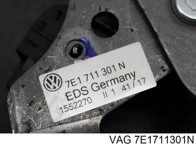 Ручник VAG 7E1711301N цена, от 2.82 USD