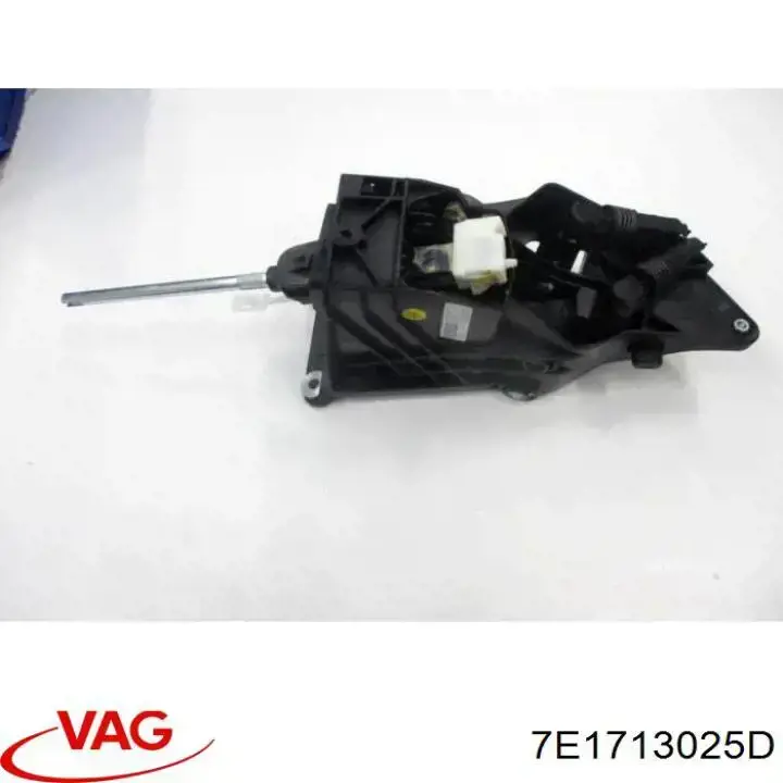 Кулиса переключения передач 7E1713025D VAG