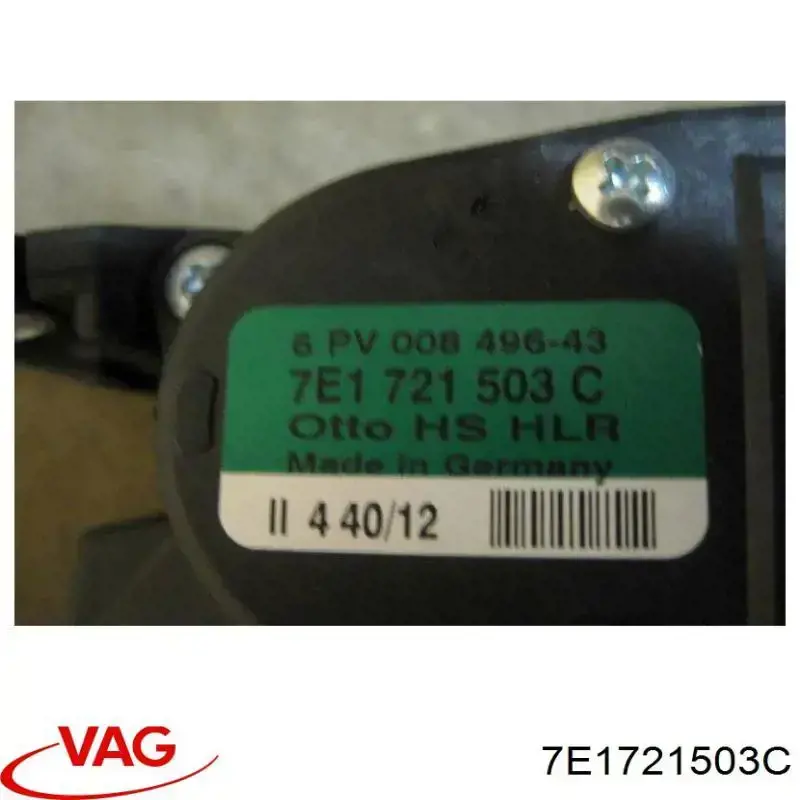 Педаль газа (акселератора) VAG 7E1721503C цена, от 22.80 USD