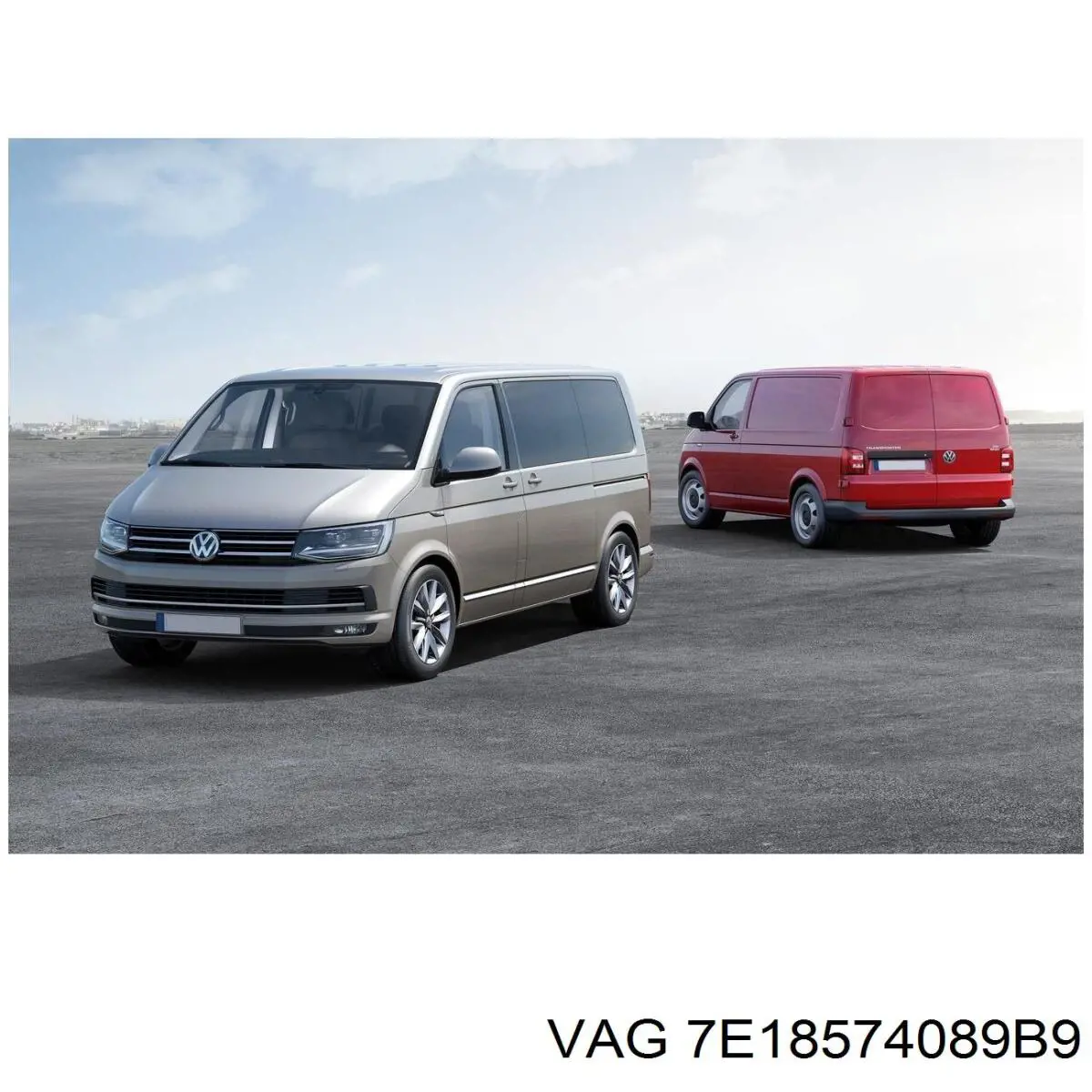 Купить 7E18574089B9 VAG Боковое зеркало заднего вида правое