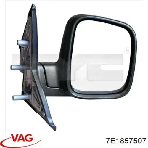 Зеркало заднего вида, левое VAG 7E1857507 цена, от 54.63 USD