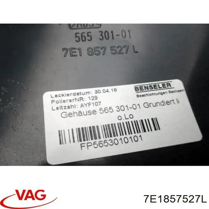 Купить 7E1857527L VAG Накладка водительского зеркала