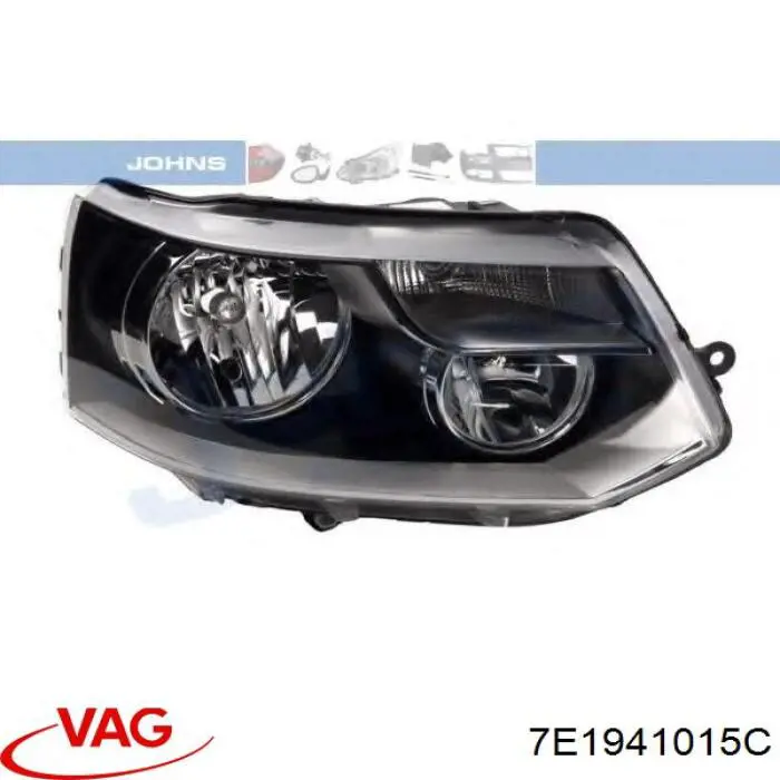 Фара левая VAG 7E1941015C цена, от 134.71 USD