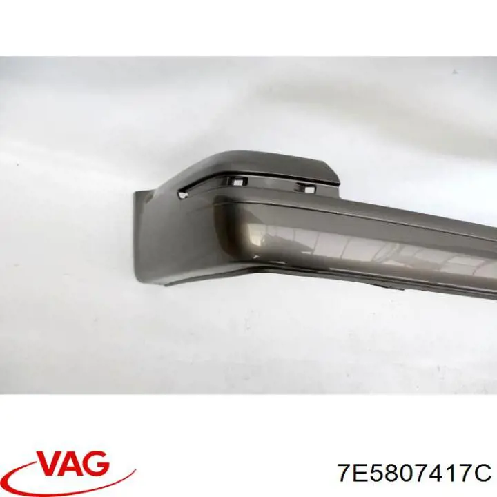 Бампер задний FPS FP7441951 цена, от 165.43 USD
