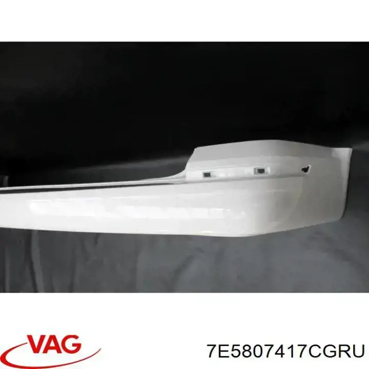Бампер задний FPS FP7441951