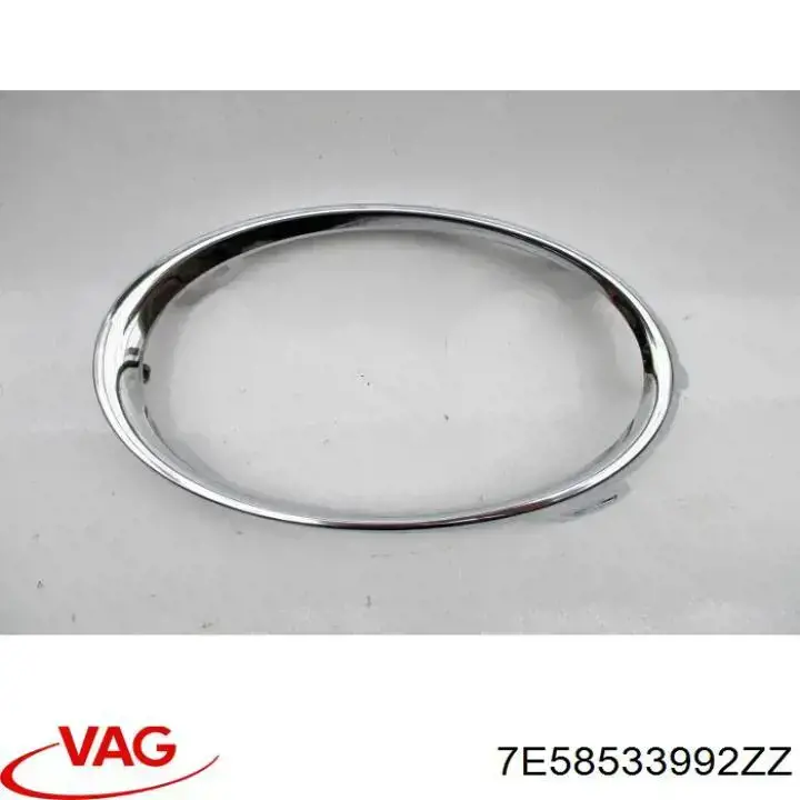Купить 9569295 Polcar Окантовка противотуманки