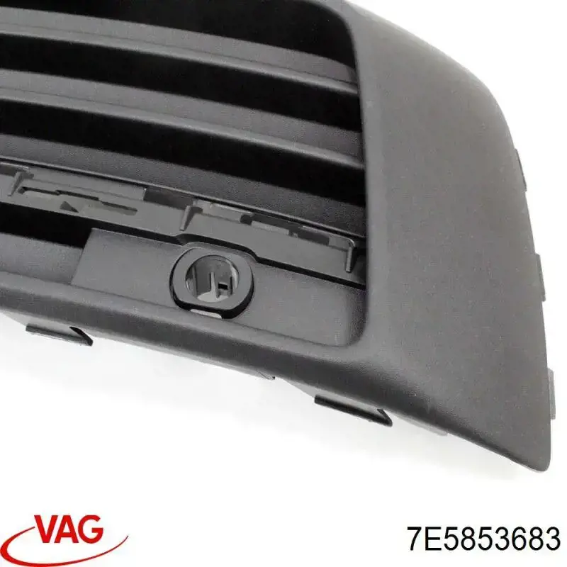 Решетка бампера переднего левая 7E5853683 VAG
