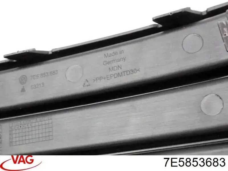 Решетка переднего бампера, левая VAG 7E5853683 цена, от 18.19 USD