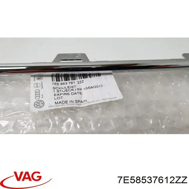 Купить 7E58537612ZZ VAG 
