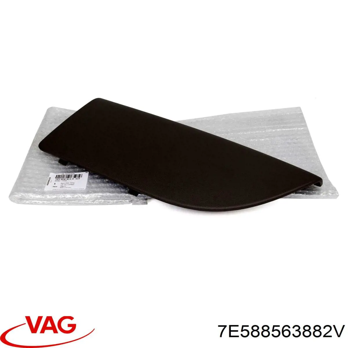  VAG 7E588563882V цена, от 66.16 USD